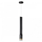 Светильник подвесной Odeon NILO 4383/5L 5Вт LED