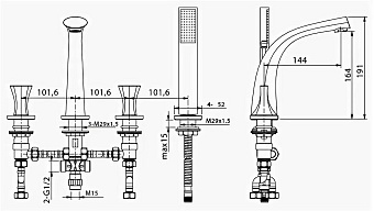 Смеситель для ванны RADOMIR Фламинго 1-27-2-0-0-616 хром