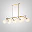 Светильник потолочный ImperiumLOFT Martial 231431-23 64Вт LED
