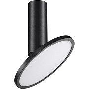 Спот накладной Novotech OVER 358346 18Вт LED