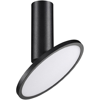 Спот накладной Novotech OVER 358346 18Вт LED