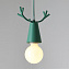Светильник подвесной ImperiumLOFT Deer 178111-26 60Вт E27