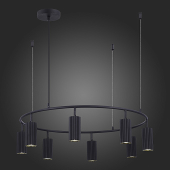 Светильник подвесной ST Luce KENDO SL1213.403.08 40Вт GU10