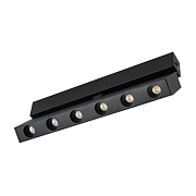 Магнитный трековый светильник Arlight Mag-Dots-Fold-25 034217 6Вт LED чёрный