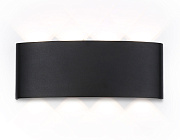 Светильник архитектурный Ambrella Garden ST4464 8Вт IP65 LED чёрный