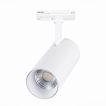 Трековый светильник ST Luce MONO ST350.536.20.36 20Вт LED матовый белый для однофазного трека