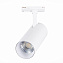 Трековый светильник ST Luce MONO ST350.536.20.36 20Вт LED матовый белый для однофазного трека