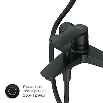 Набор смесителей AM-PM Gem F42890A14 чёрный