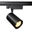 Трековый светильник Maytoni Vuoro TR029-3-20W3K-S-B 20Вт LED чёрный для трёхфазного трека