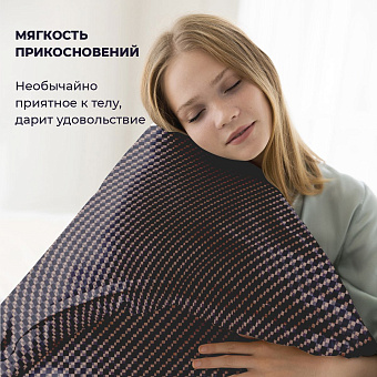 Комплект постельного белья La Prima 200х220см Mystic