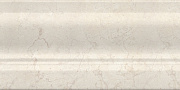Плинтус KERAMA MARAZZI FMC005 беж 10х20см 0,52кв.м.