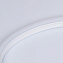 Светодиодная лента Arlight 030875 6Вт/м 50000мм IP65 дневной белый свет