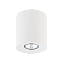 Светильник потолочный TK Lighting Orion 3237 50Вт GU10