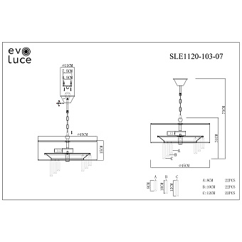 Светильник подвесной Evoluce DAHLIA SLE1120-103-07 280Вт E14
