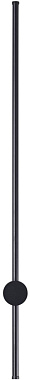 Светильник настенный Lumion BRAM 5677/12WL 12Вт LED