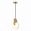 Светильник подвесной ST Luce Eclisse SL6107.213.01 12Вт LED