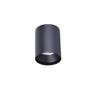 Магнитный трековый светильник Favourite UNICA 4151-1U 7Вт LED белый