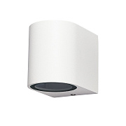 Светильник архитектурный Mantra KANDANCHU 6513 10Вт IP54 GU10 белый