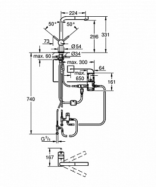 Смеситель для кухни GROHE Minta Touch 31360DC1 выдвижной излив хром