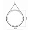 Зеркало Azario Капитан LED-00002367 51х51см с подсветкой