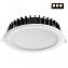 Светильник точечный встраиваемый Novotech LANTE 358955 20Вт LED