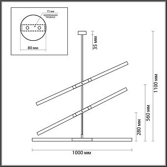 Светильник потолочный Odeon HIGHTECH 4307/6 240Вт G9
