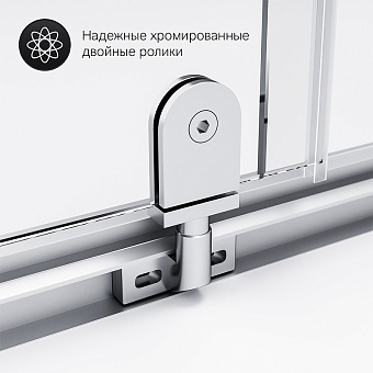Угловое ограждение AM-PM Gem W90G-405-090MT 190х90см стекло прозрачное