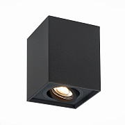 Светильник точечный накладной ST Luce QUADRUS ST109.407.01 50Вт GU10