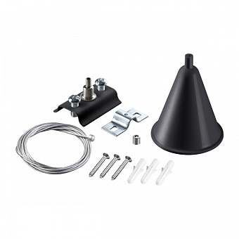 Подвес Novotech 135152 2000мм для однофазного трека