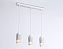 Светильник подвесной Ambrella TECHNO SPOT  family TN51698 12Вт GU10