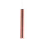 Светильник подвесной IDEAL LUX LOOK 141855 28Вт GU10