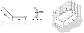 Поручень для ванной IDEAL STANDARD CONTOUR S6472AC 54см белый