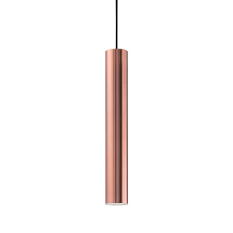 Светильник подвесной IDEAL LUX LOOK 141855 28Вт GU10
