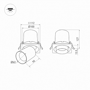 Спот встраиваемый Arlight LTD-Pull 031368 10Вт LED