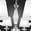 Люстра подвесная ST Luce BELLO SL1756.103.08 320Вт 8 лампочек E14