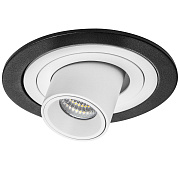 Светильник точечный встраиваемый Lightstar Intero i617162 7Вт LED