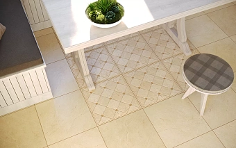 Матовый керамогранит Global Tile Marseillaise GT303VG бежевый 42х42см 1,76кв.м.
