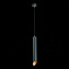 Светильник подвесной ST Luce ST152 ST152.413.01 50Вт GU10