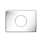 Дозатор WASSERKRAFT 10021 хром
