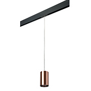 Трековый светильник Lightstar Rullo PRORP430 50Вт GU10 медь для однофазного трека