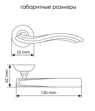 Дверная ручка нажимная MORELLI МИРАЖ MH-14 MAB/AB античная бронза