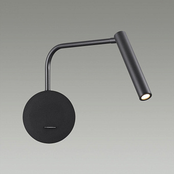 Бра Lumion FINN 5637/3WL 3Вт LED