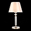 Настольная лампа ST Luce VIORE SL1755.154.01 60Вт E27
