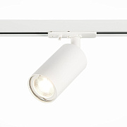 Трековый светильник ST Luce SOLT ST300.506.01 50Вт GU10 матовый белый для однофазного трека