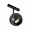 Магнитный трековый светильник ST Luce BOLE ST354.436.12 12Вт LED чёрный
