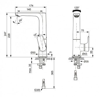 Смеситель для раковины IDEAL STANDARD CONNECT AIR A7023AA хром