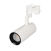 Трековый светильник Arlight Gelios 039157 40Вт LED белый для трёхфазного трека
