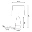 Настольная лампа Maytoni Calvin Table Z181-TL-01-W 60Вт E27