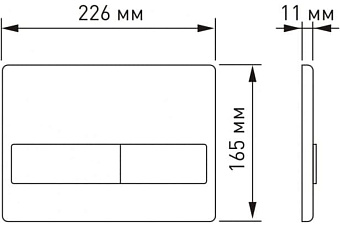 Инсталляция с унитазом BERGES 42449