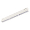 Магнитный трековый светильник ST Luce SKYLINE 48 ST804.536.18 18Вт LED белый